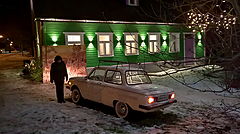 фото "Маленький Ангел.Раквере"