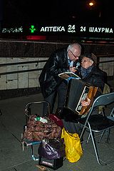 photo "***"