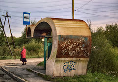 фото "Это Беломорск, Детка...)"