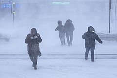 photo "Переход"