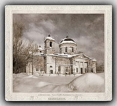 фото "Как когда-то..."