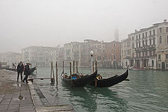 photo "Grand Canal in the morning"