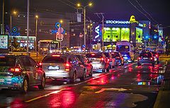 photo "Rush Hours"