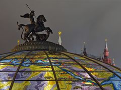 photo "From Moscow to Djibouti"