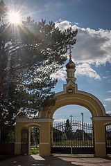 фото "Воскресение"