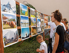 photo "***"
