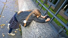 photo "***"