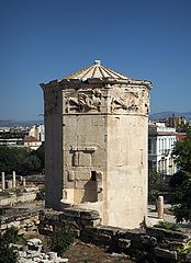 фото "The Tower of Winds"