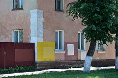 фото "***"