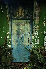 фото "только для своих"