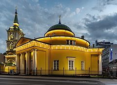 photo "Alexander Nevsky Church in Riga"