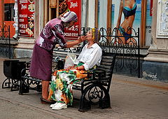 photo "***"