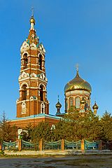 фото "Преображенский храм , хутор Обуховка."