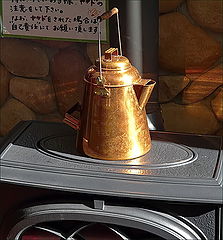 photo "***"