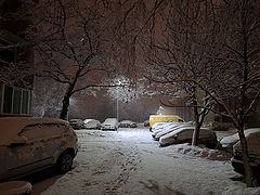 фото "Доброе утро февраля"