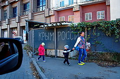 photo "***"