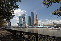 фото "Деловой центр"