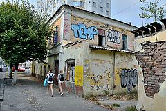 фото "***"