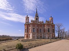 фото "Можайский кремль"
