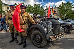 photo "May 9"