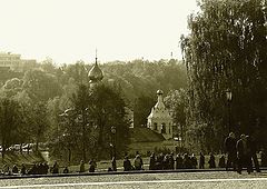 photo "by the righteous..."