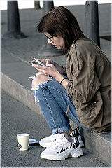 photo "Утренний кофе"