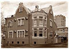photo "Nekrasov Mansion"