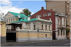 фото "На Старой Басманной"