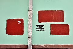 photo "***"