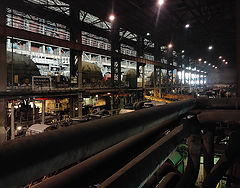 photo "ГОК"