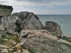 photo "Karosta. Latvia. Northern Forts"