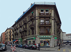 фото "Аптека"