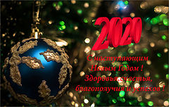 photo "* * *"