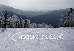 photo "***"