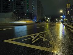 фото "Дети на дороге"