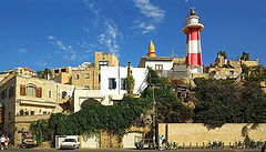 photo "Yaffo"