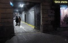 фото "в поисках красоты"