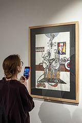 photo "A Real Connoisseur of Art"