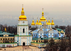 фото "Михайловский монастырь в Киеве"