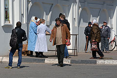 фото "Милосердие."