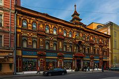 фото "Чайный дом"