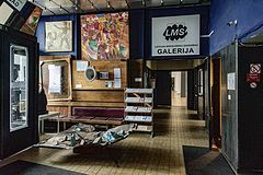 photo "Entrance to the Latvian Artists' Union Gallery"