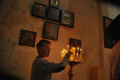 фото "Приобщение."
