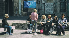 photo "For rent..."