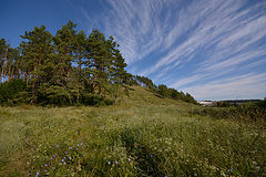 фото "Холмы белогорья."