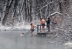 фото "Крещенская традиция."