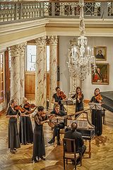 фото "Концерт в музее"