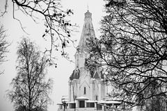 фото "Бело"