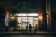 photo "***"