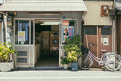 photo "***"